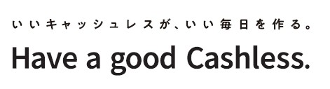 ドトール　キャッシュレス